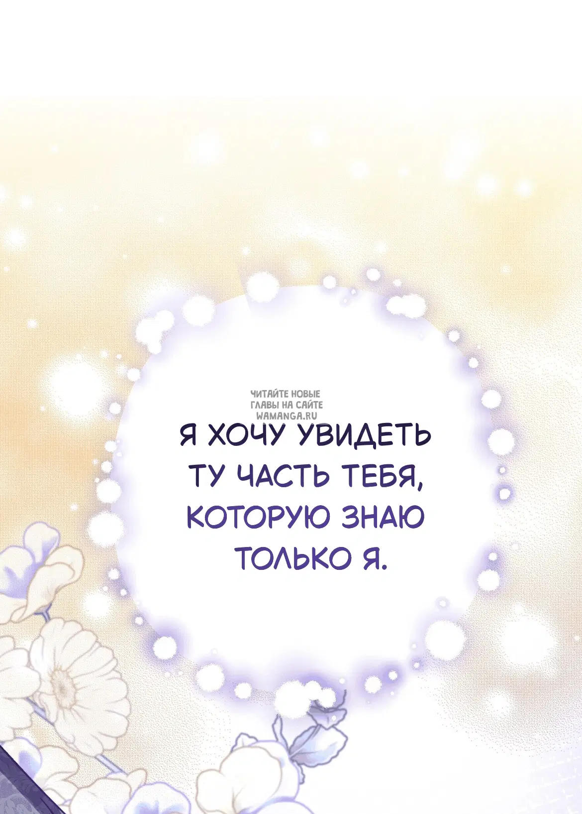 Page 64.000