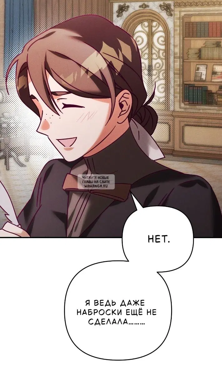 Page 64.000
