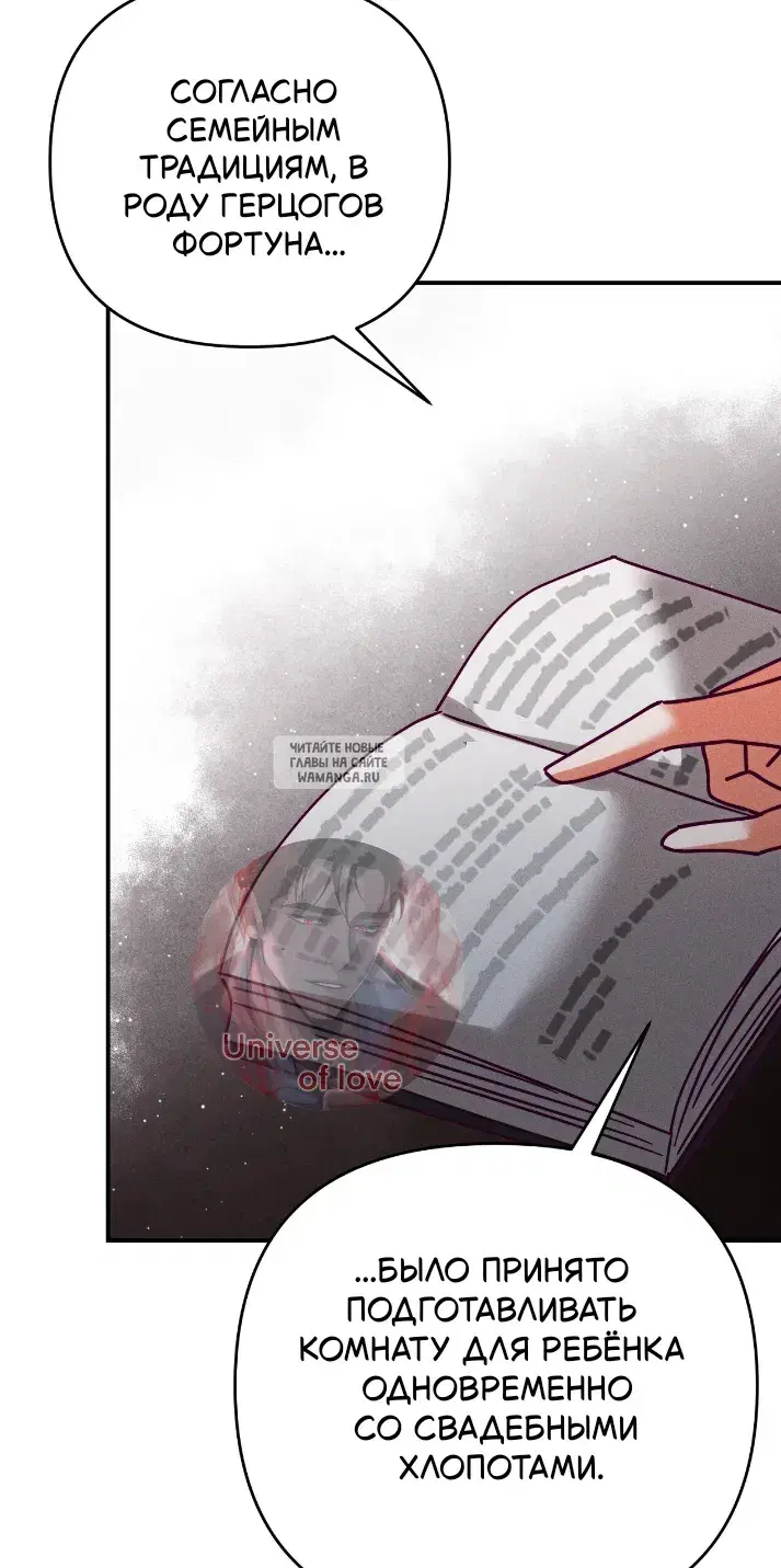 Page 64.000