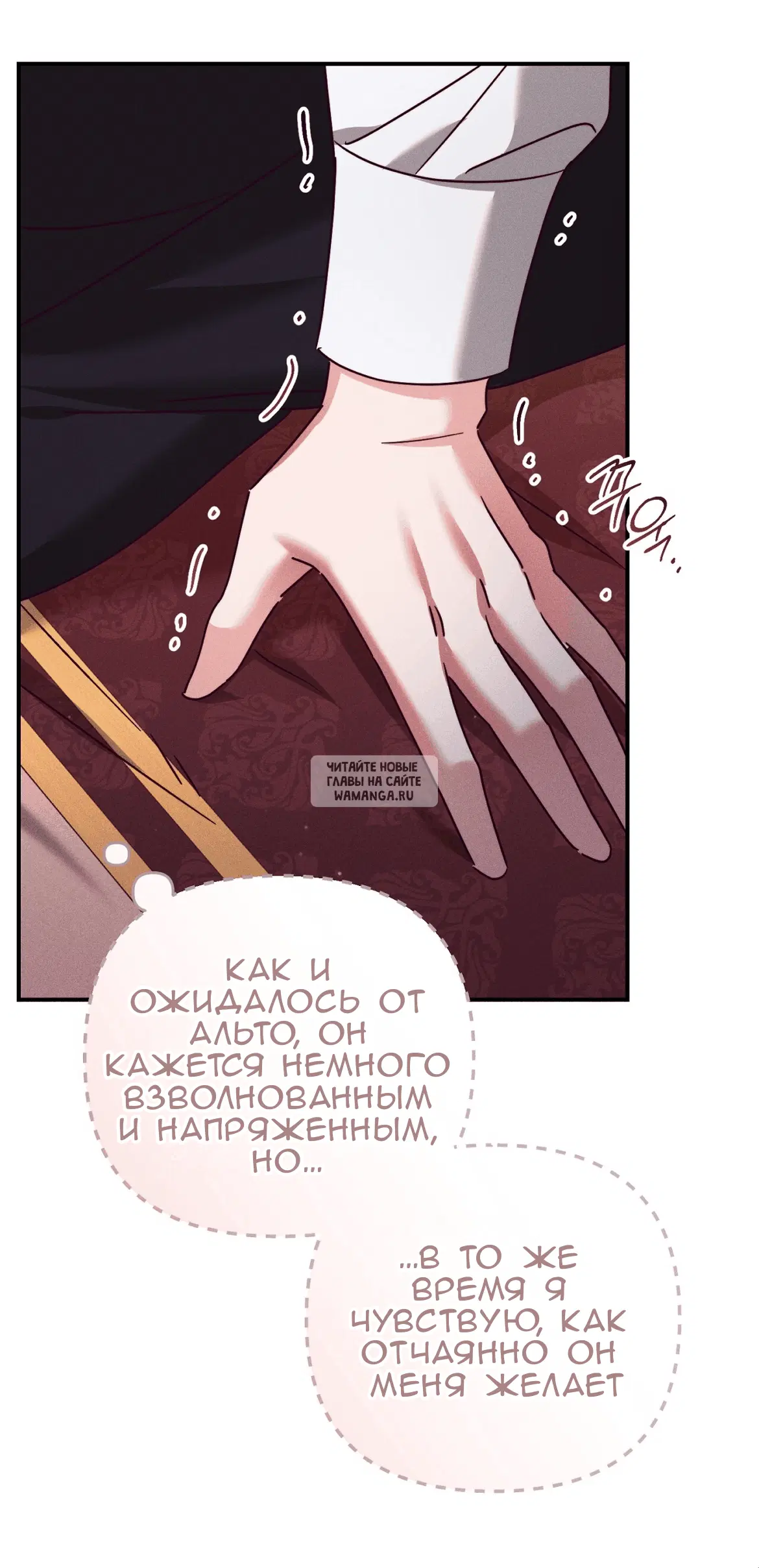 Page 65.000