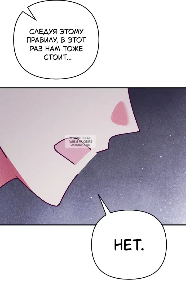 Page 65.000