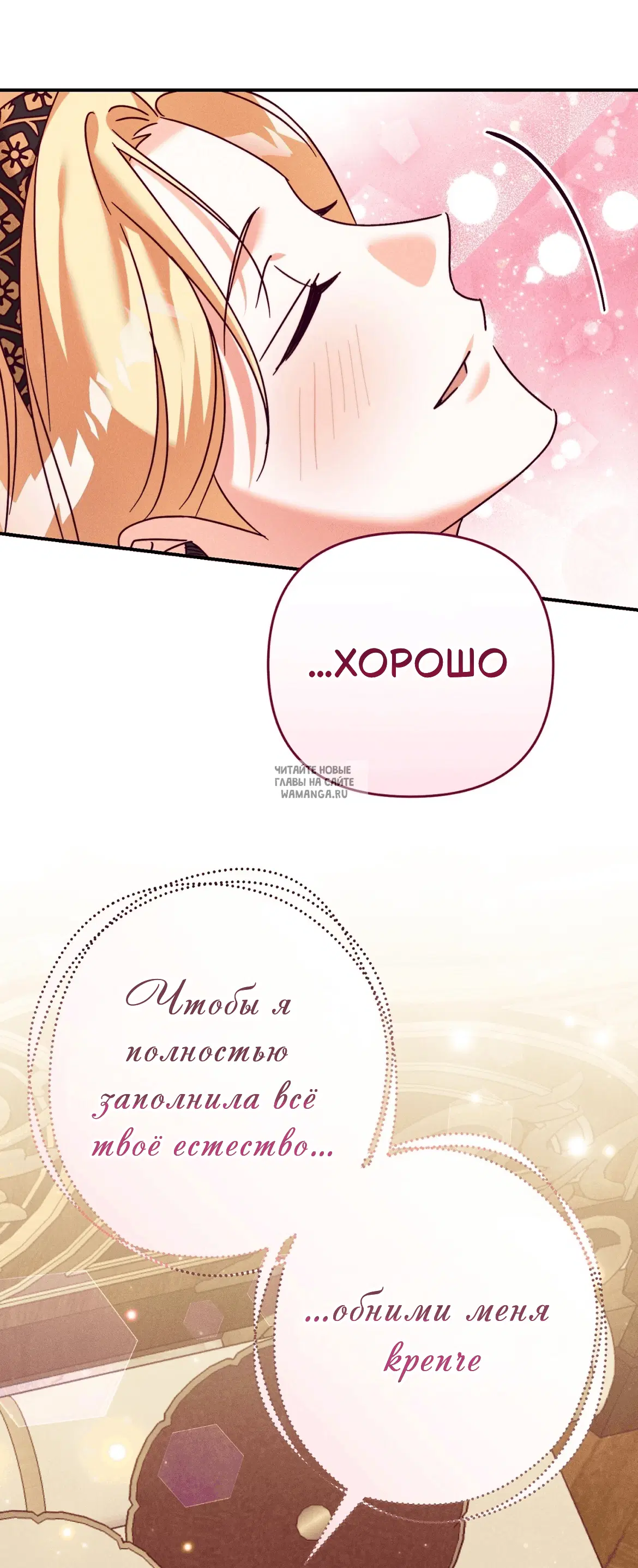 Page 66.000