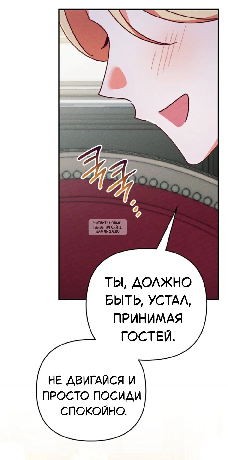 Page 66.000