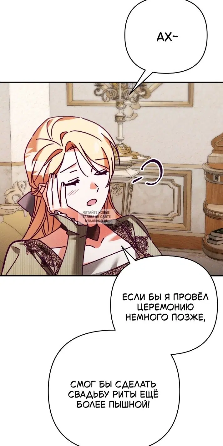 Page 66.000