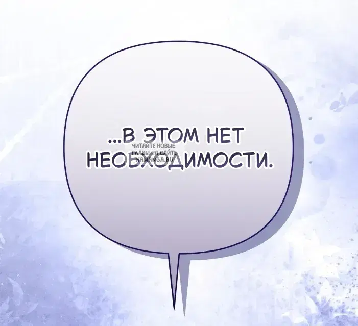 Page 66.000