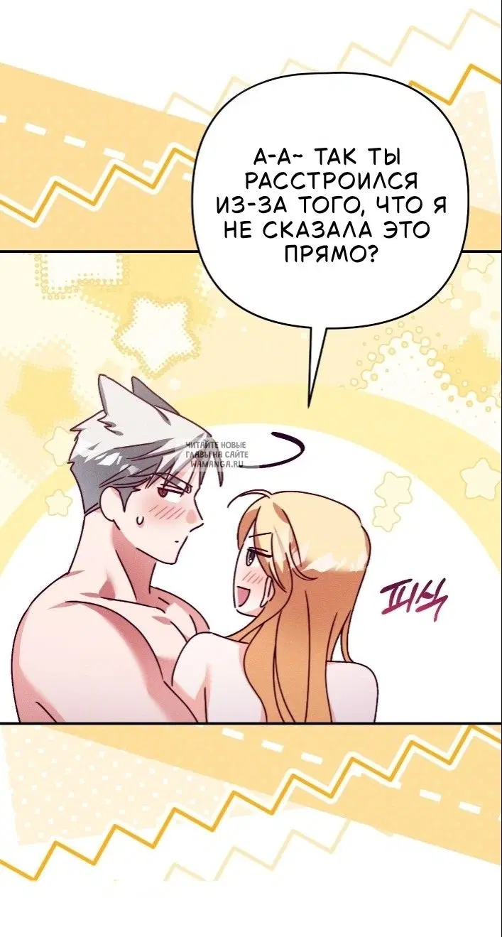 Page 67.000