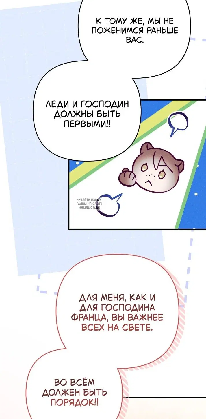 Page 68.000