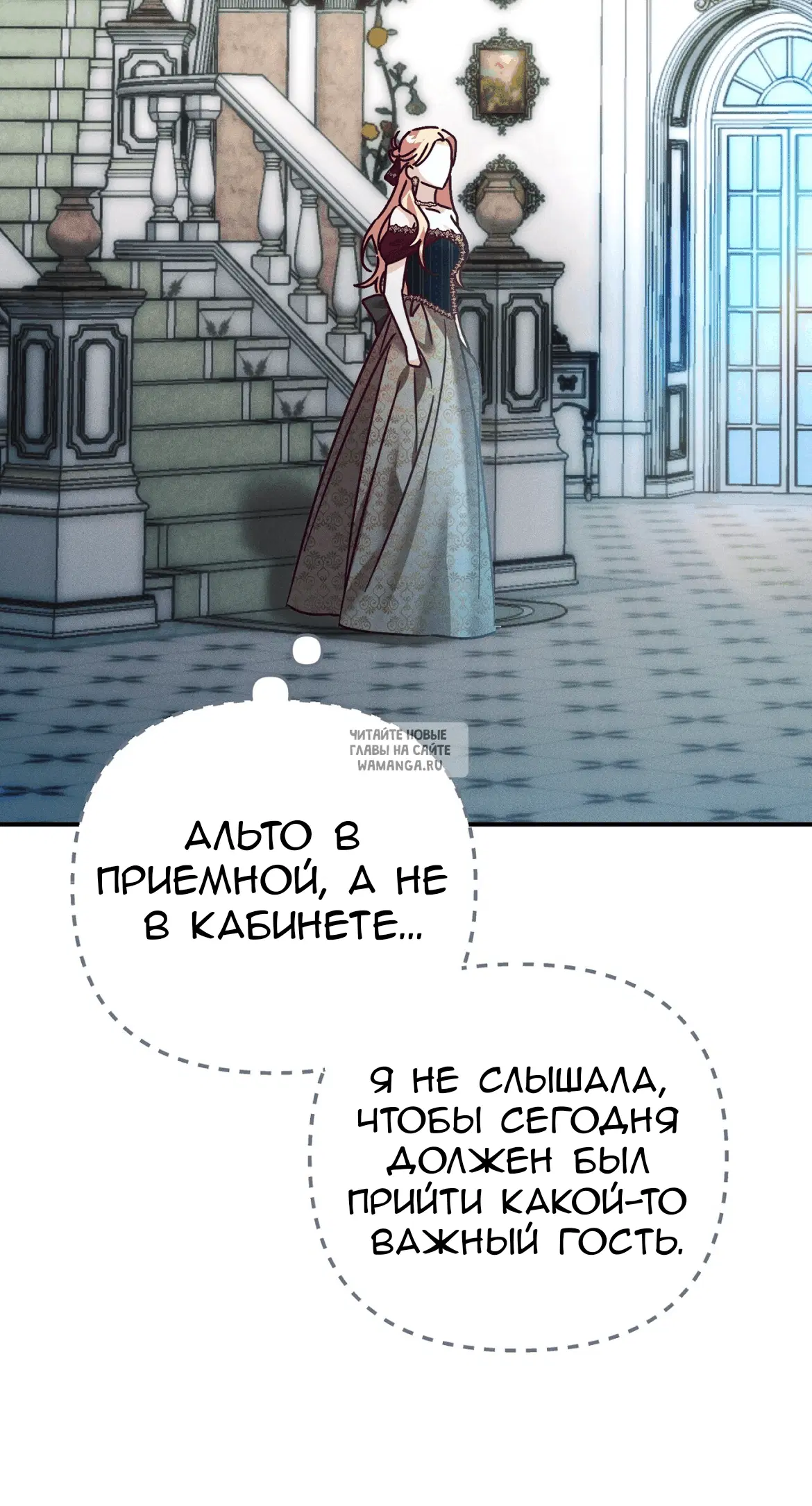 Page 69.000