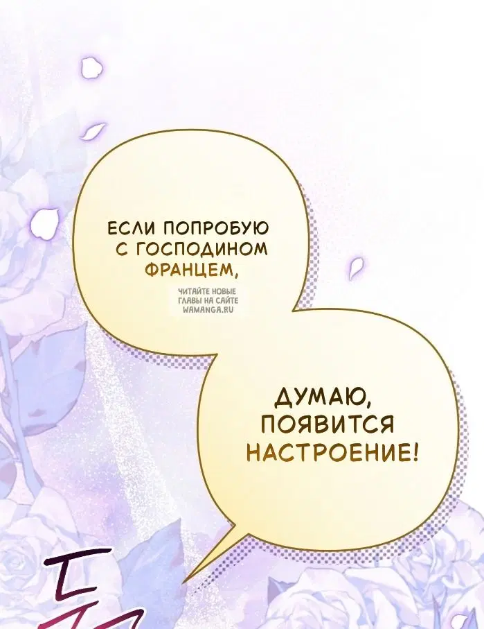 Page 69.000