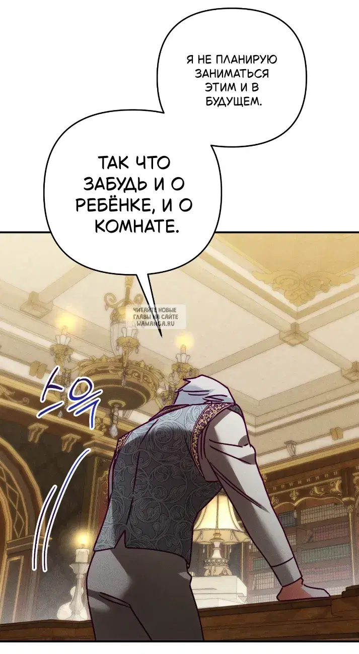 Page 69.000