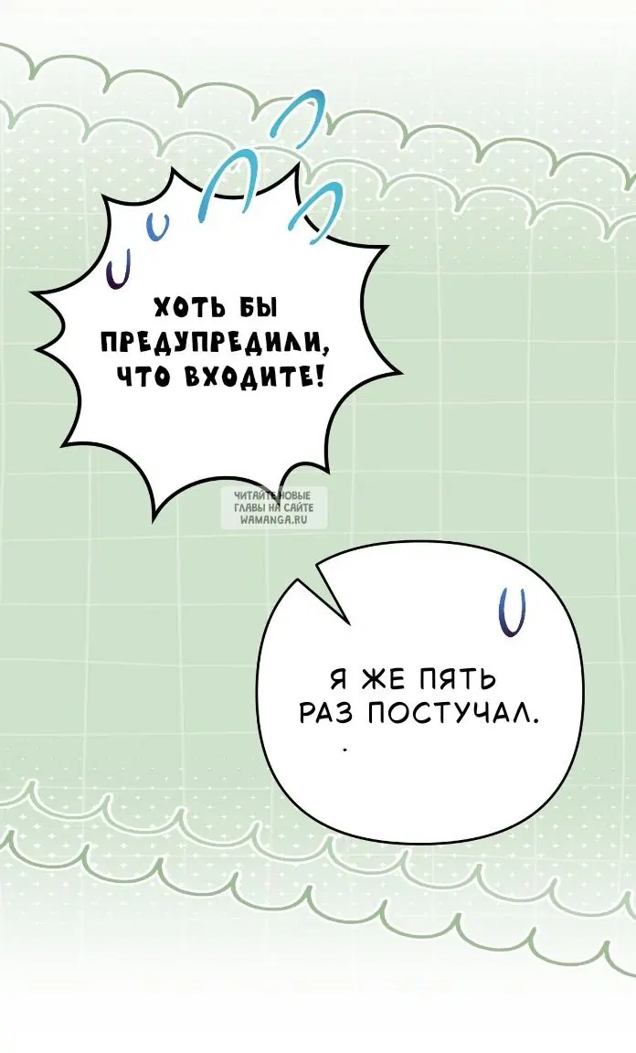Page 60.000