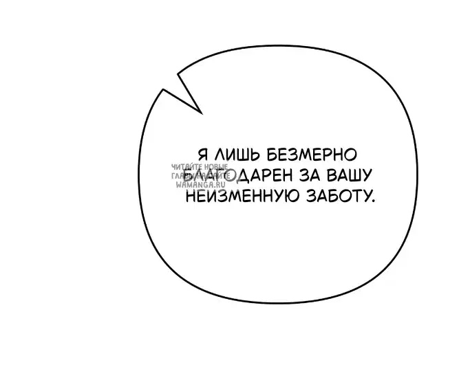 Page 60.000