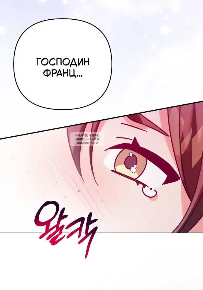 Page 61.000