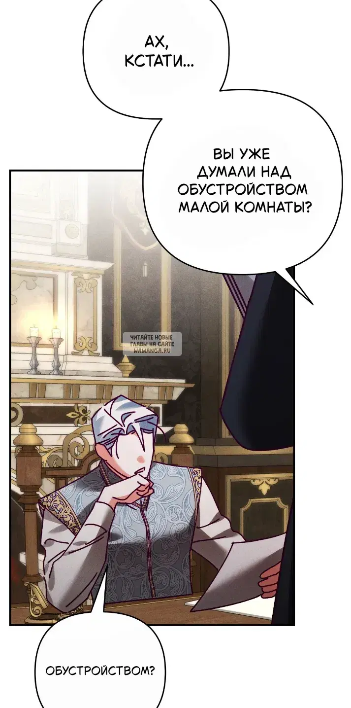 Page 61.000