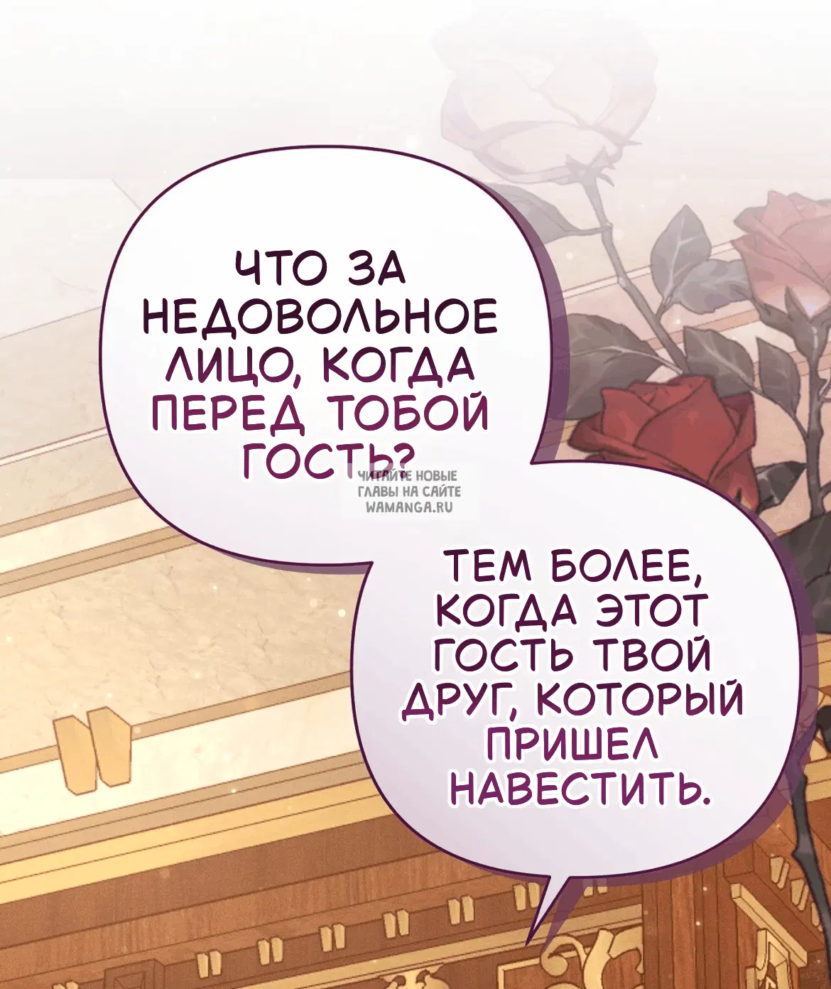 Page 62.000