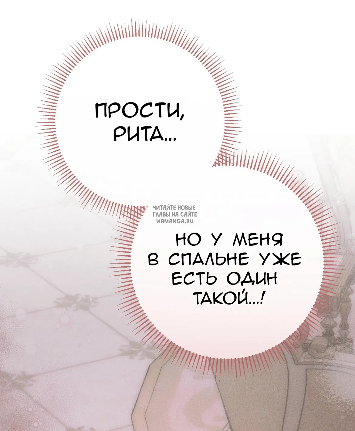 Page 62.000