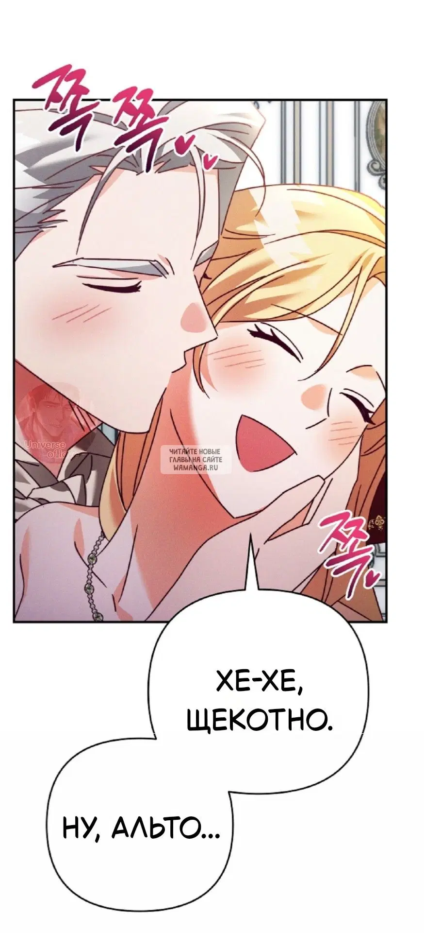 Page 62.000