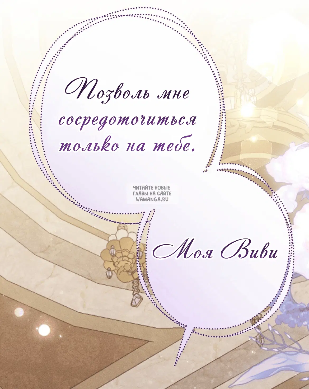 Page 63.000
