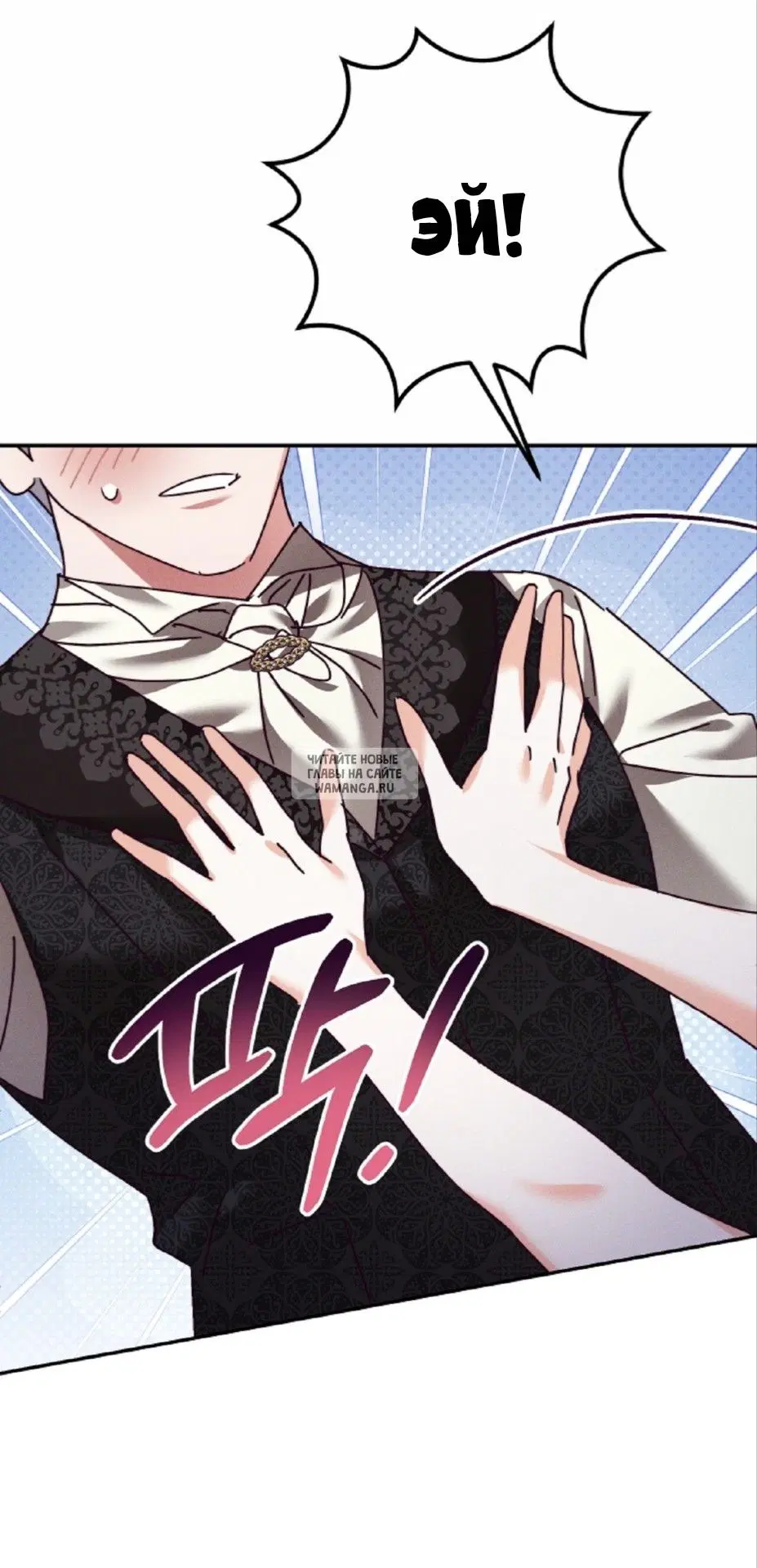 Page 63.000