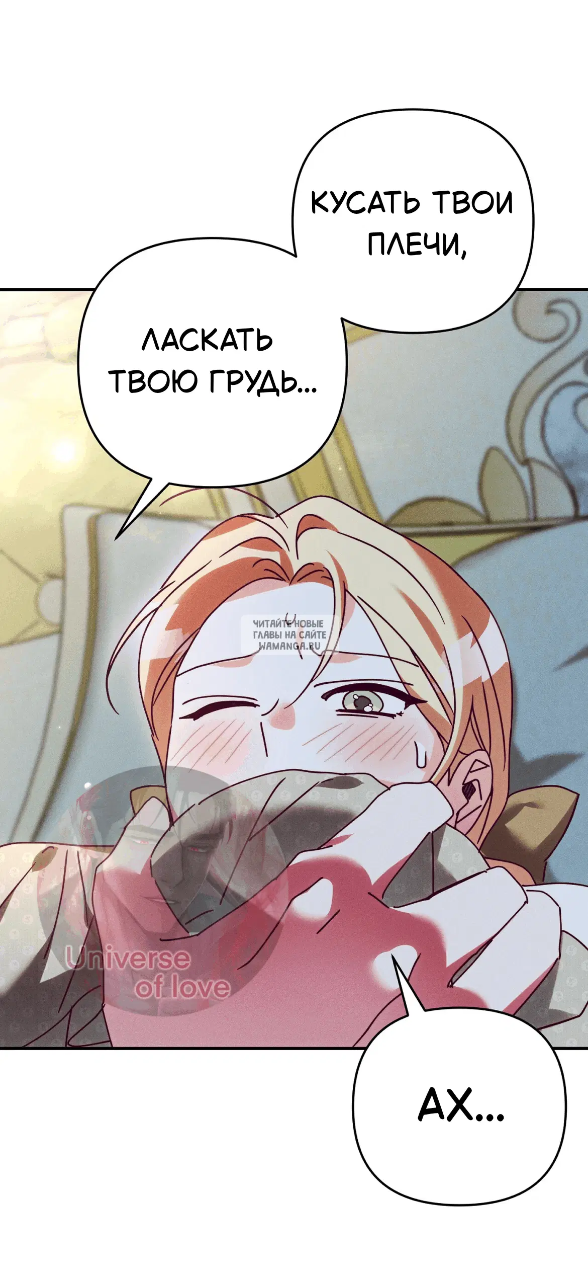 Page 63.000