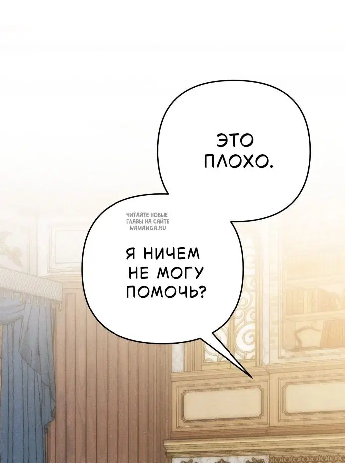 Page 63.000