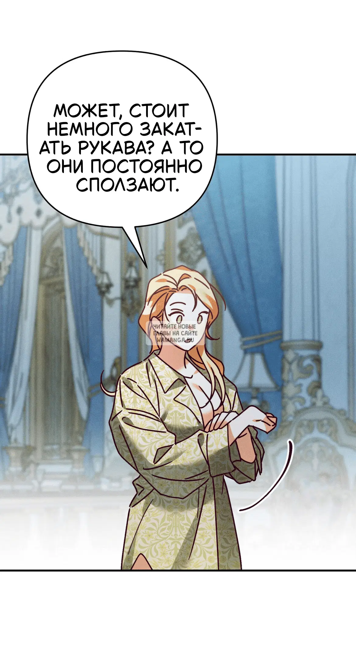 Page 74.000