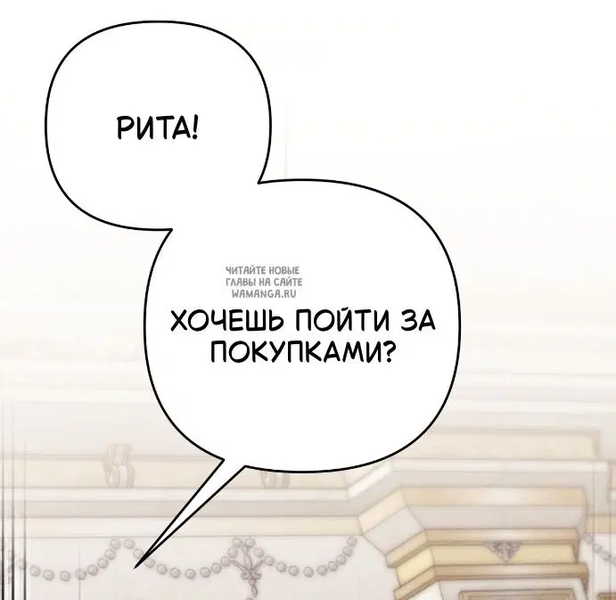 Page 75.000
