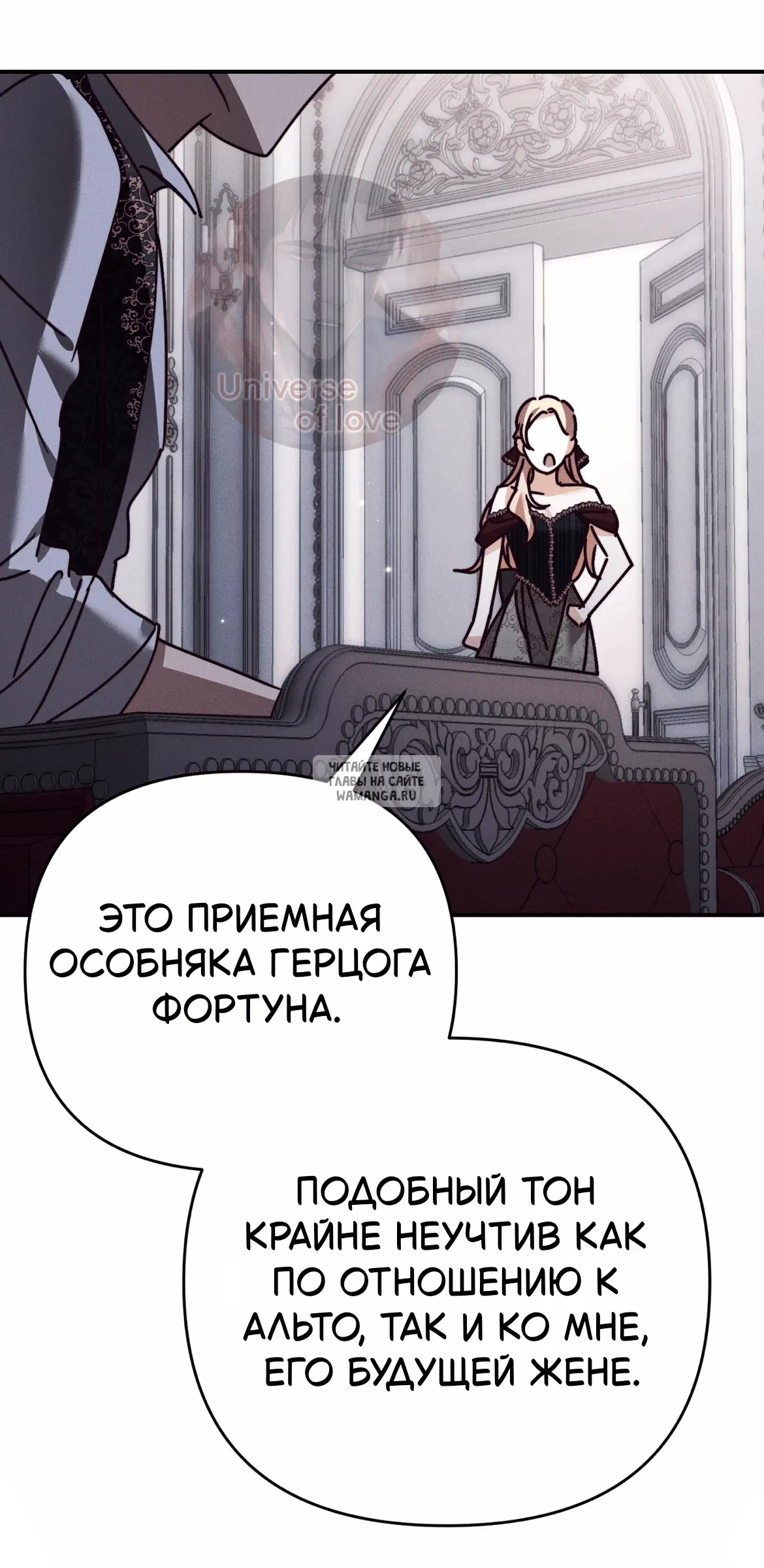 Page 77.000