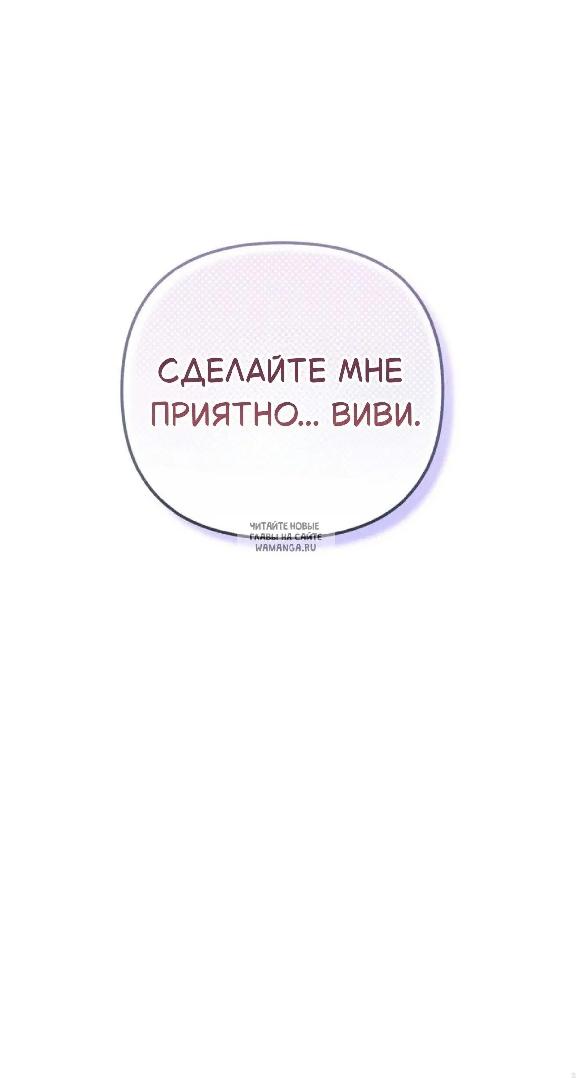 Page 77.000