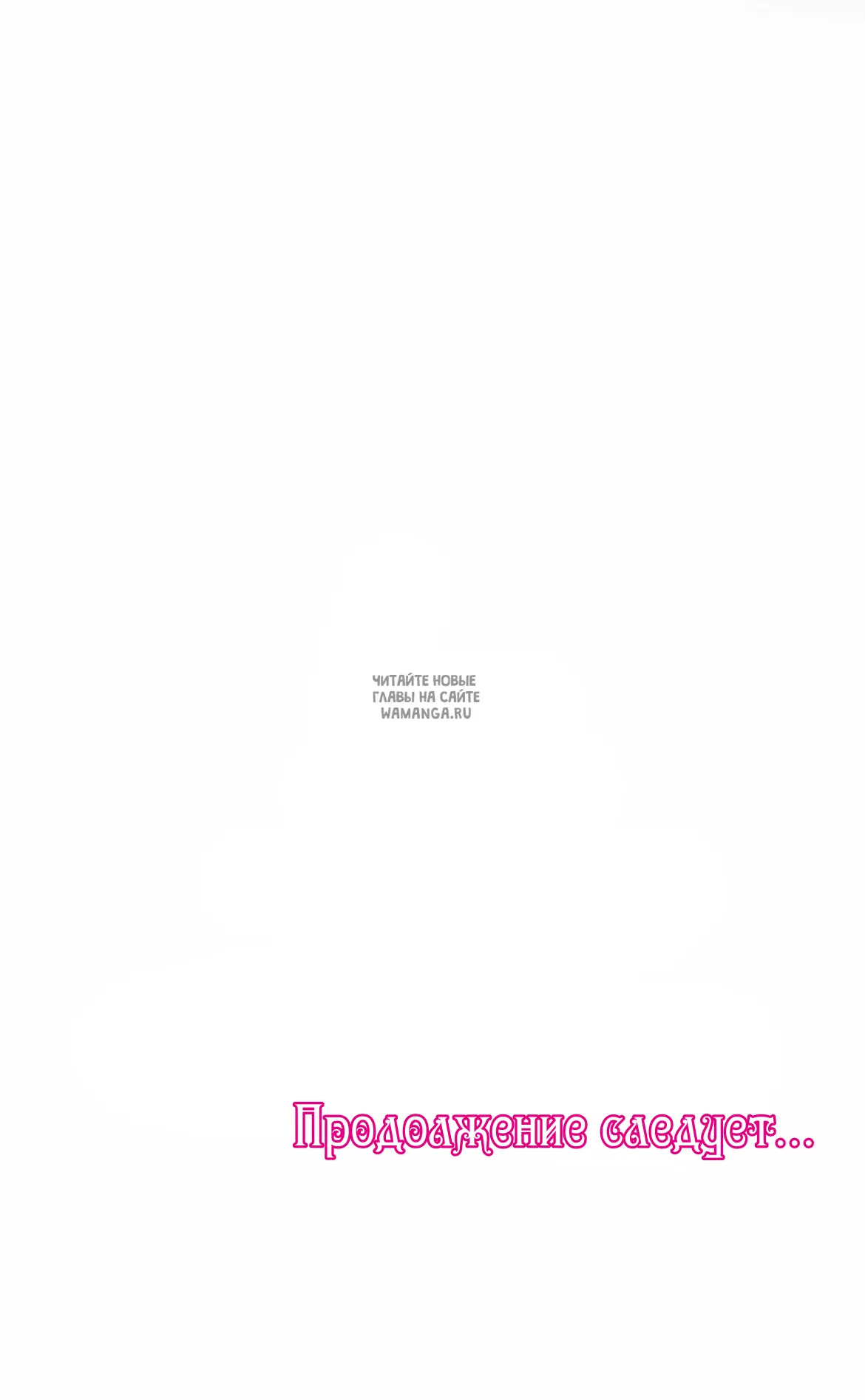 Page 70.000