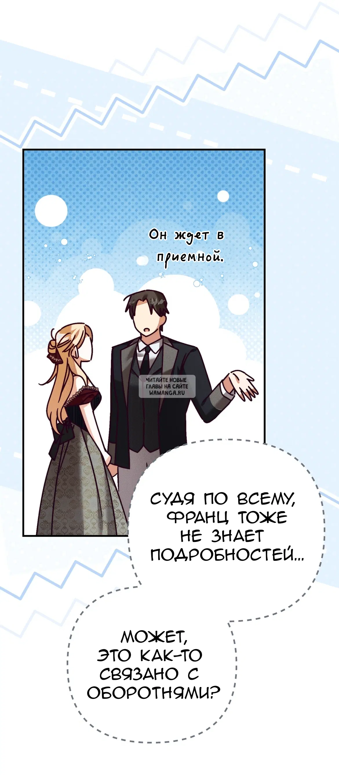 Page 70.000