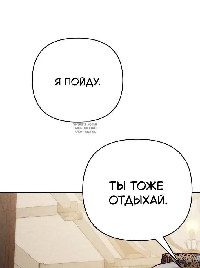 Page 70.000