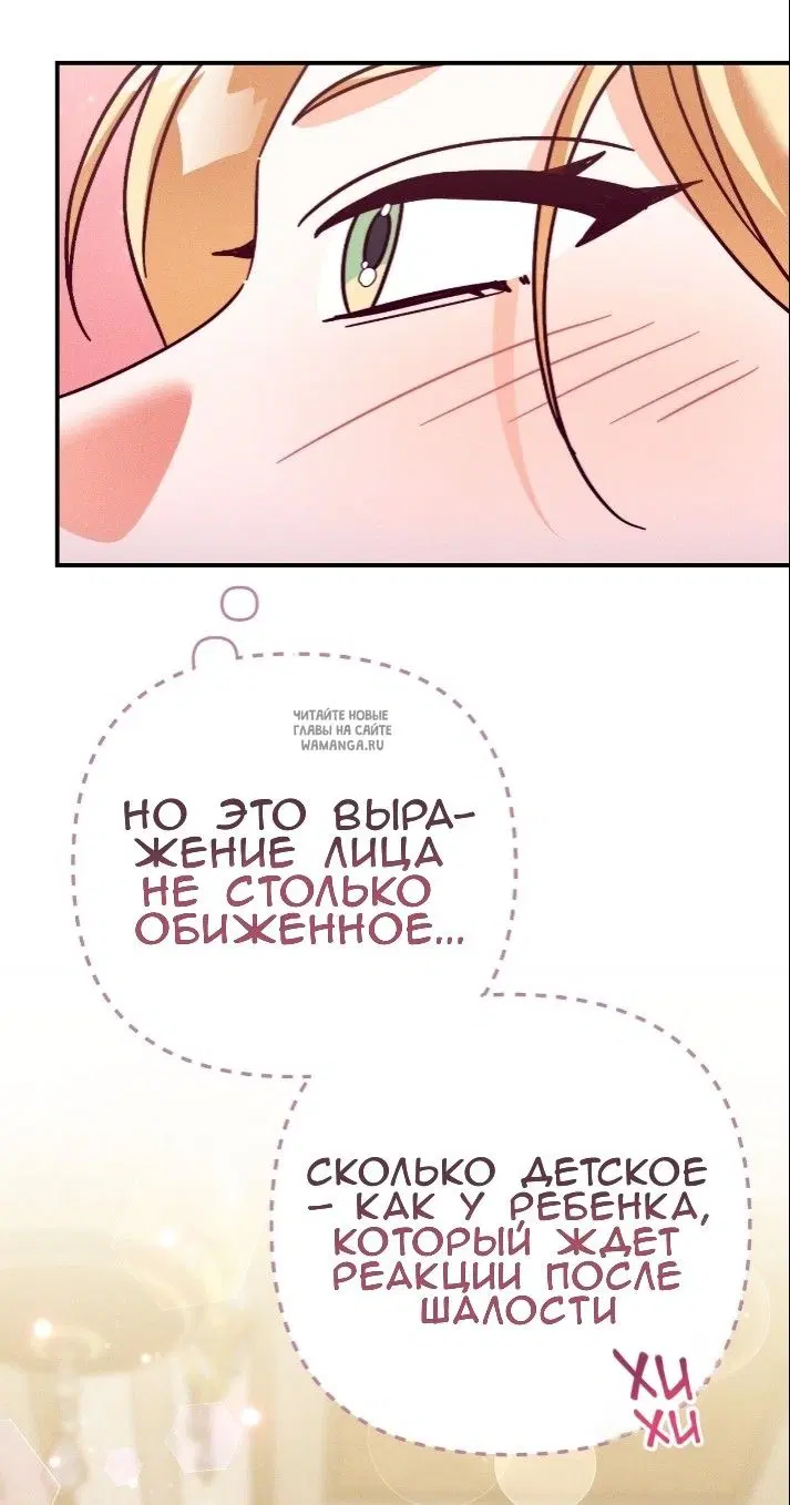 Page 71.000
