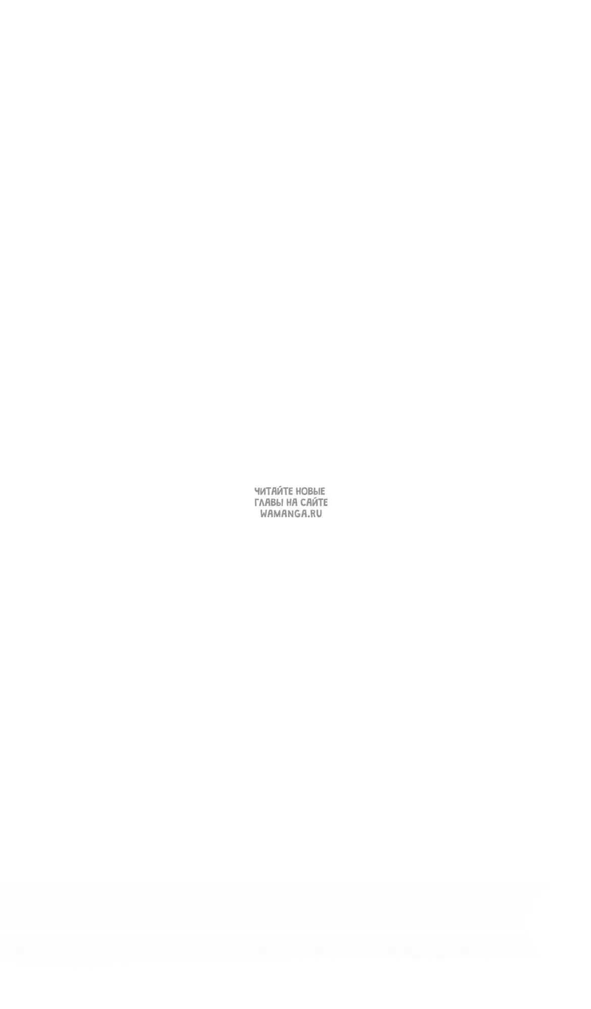 Page 72.000