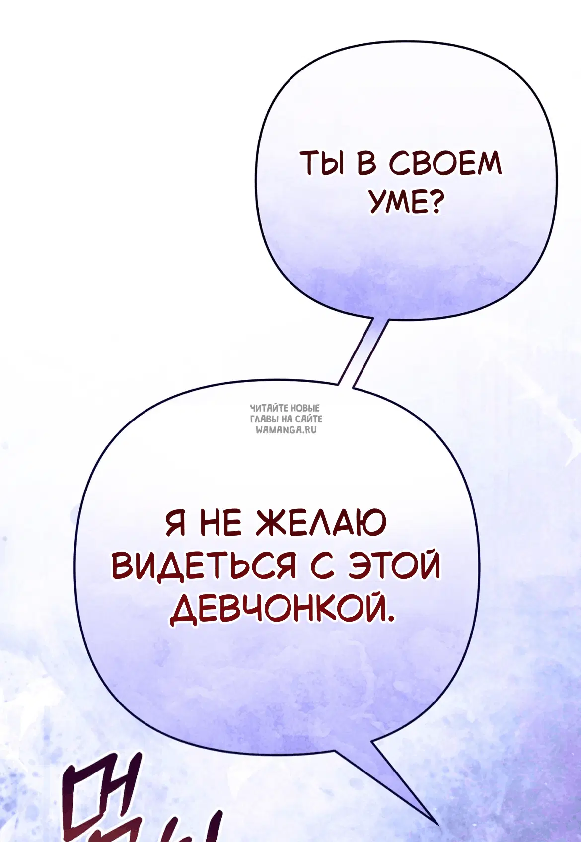Page 73.000