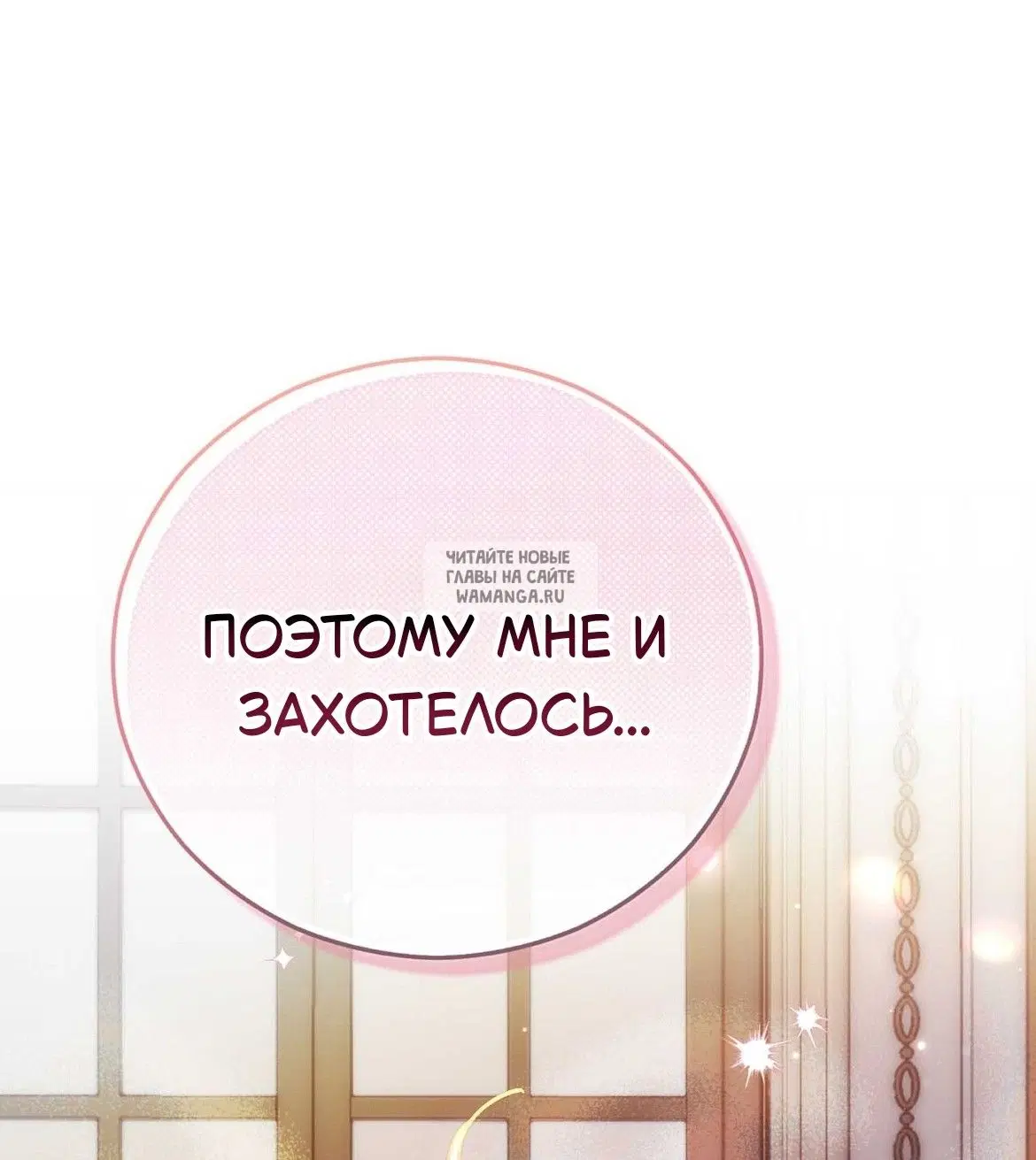 Page 73.000