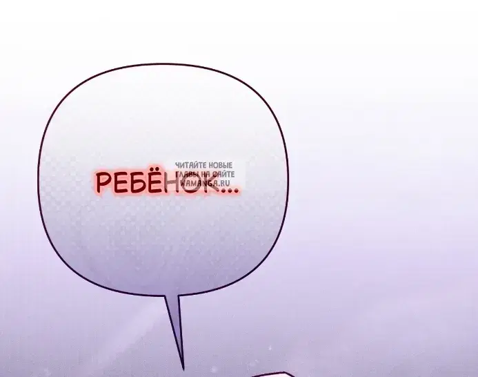 Page 73.000