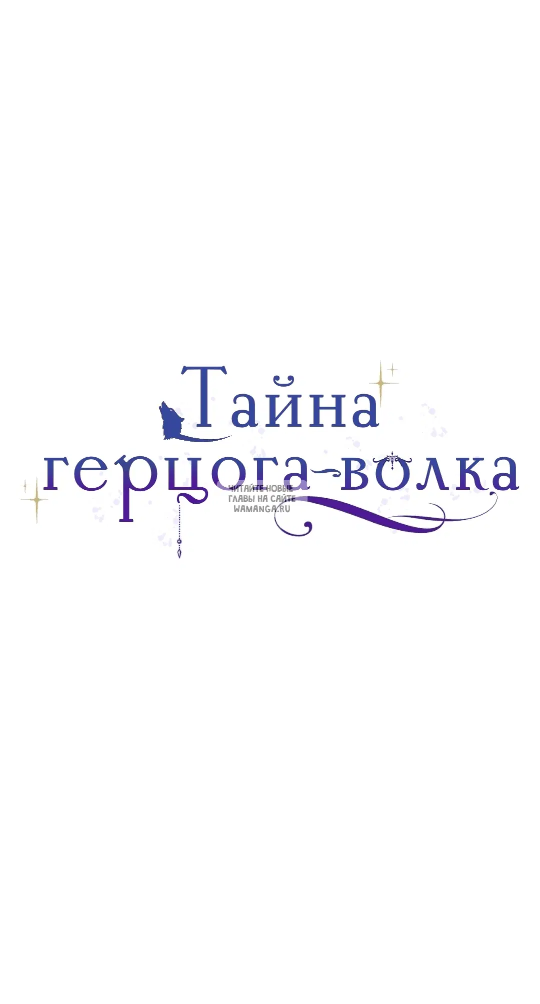 Page 86.000