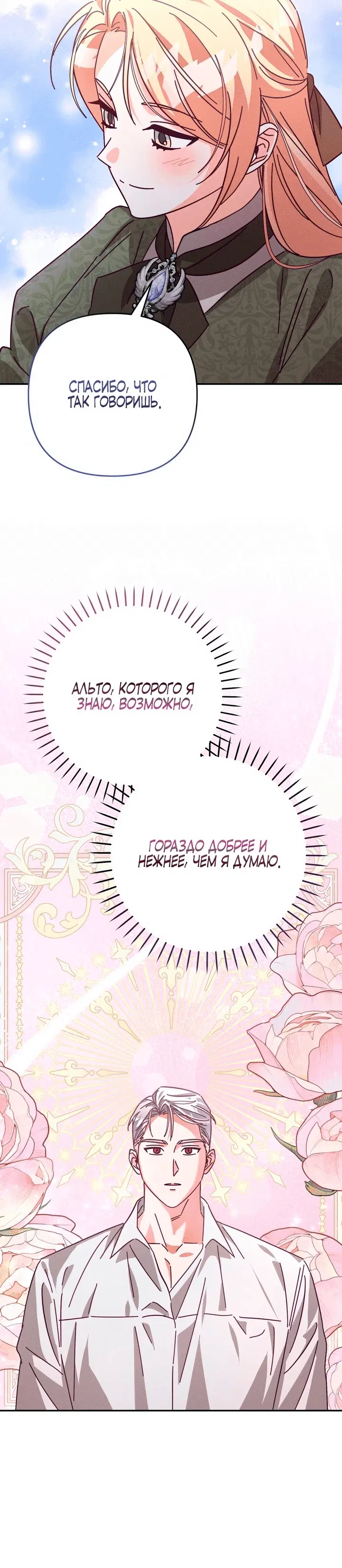 Page 9.001