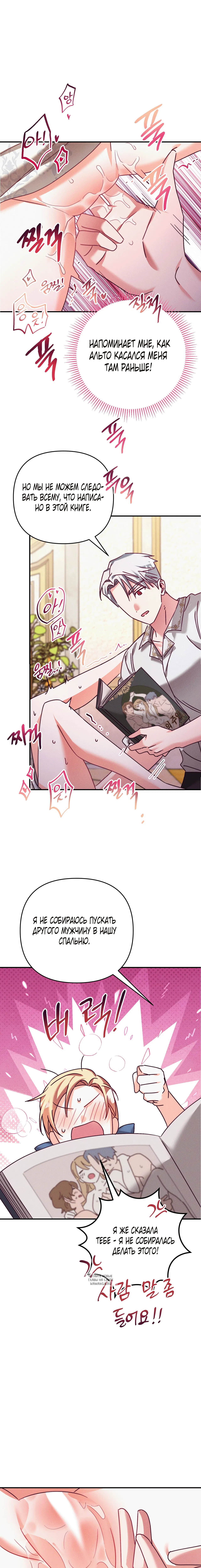 Page 9.000