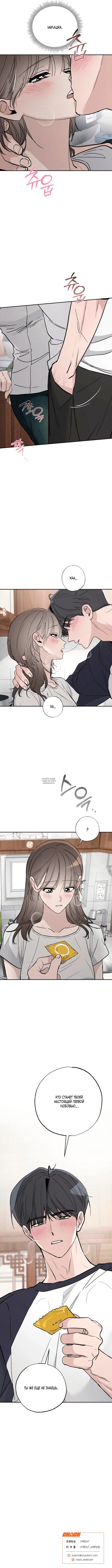 Page 14.000