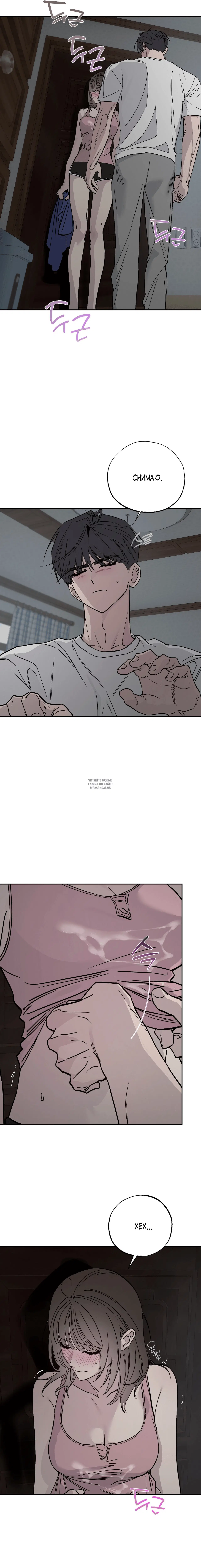 Page 15.000