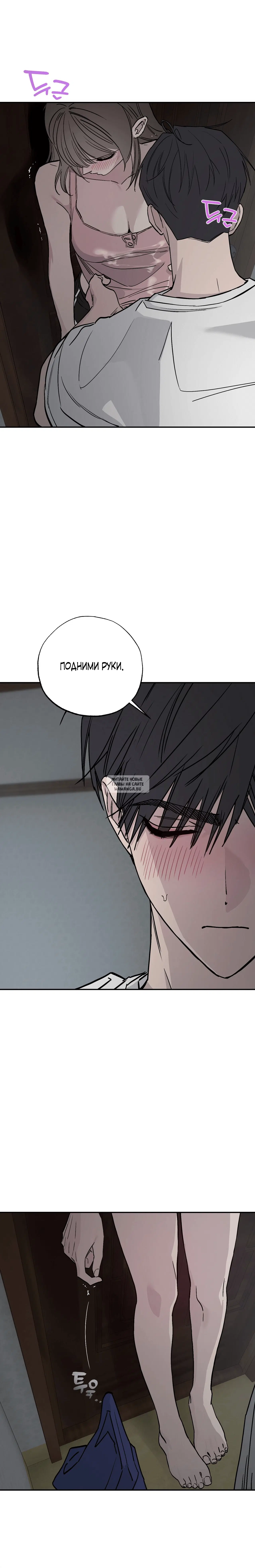 Page 16.000