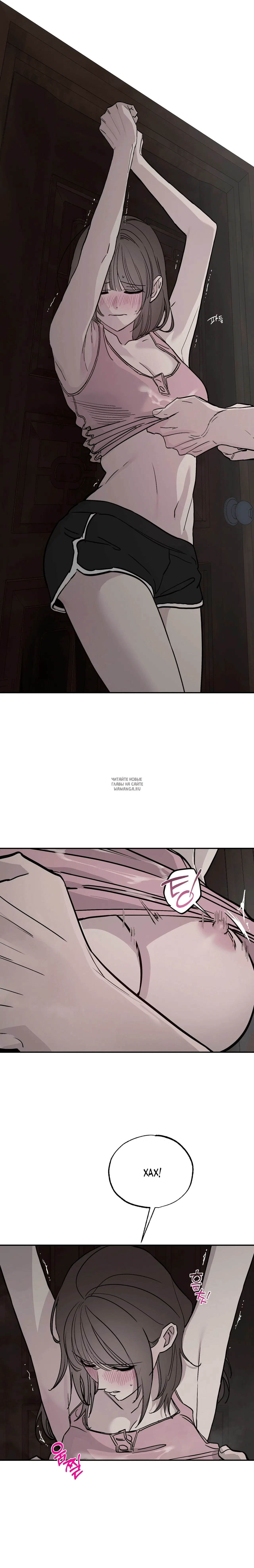 Page 17.000