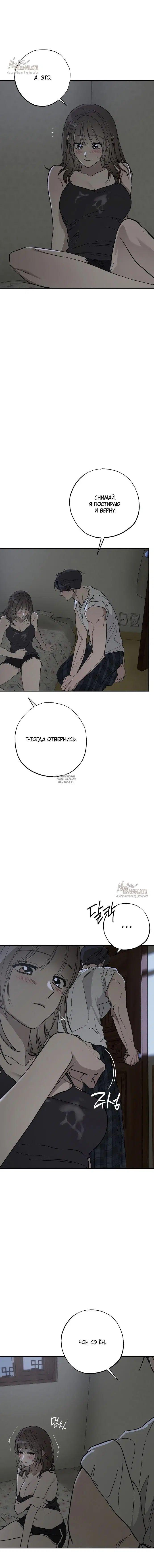 Page 17.000