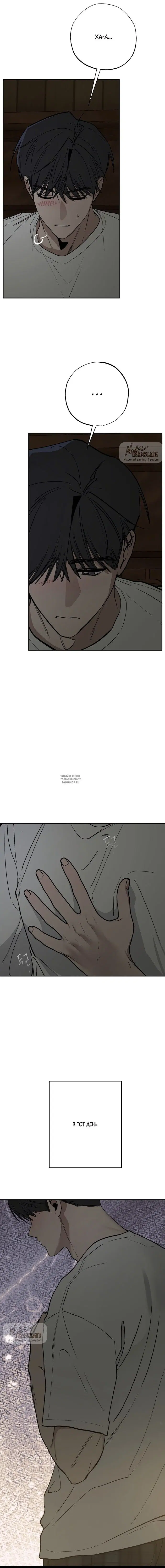 Page 17.000