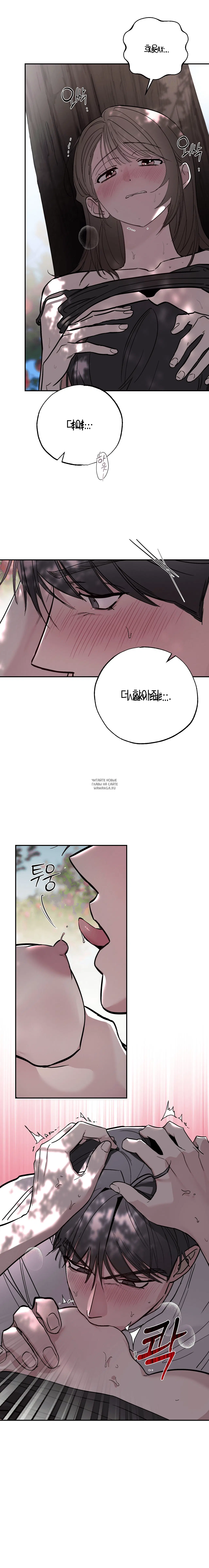 Page 18.000