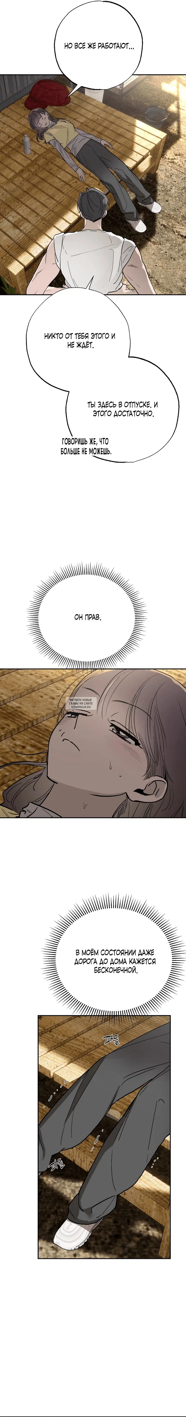 Page 18.000