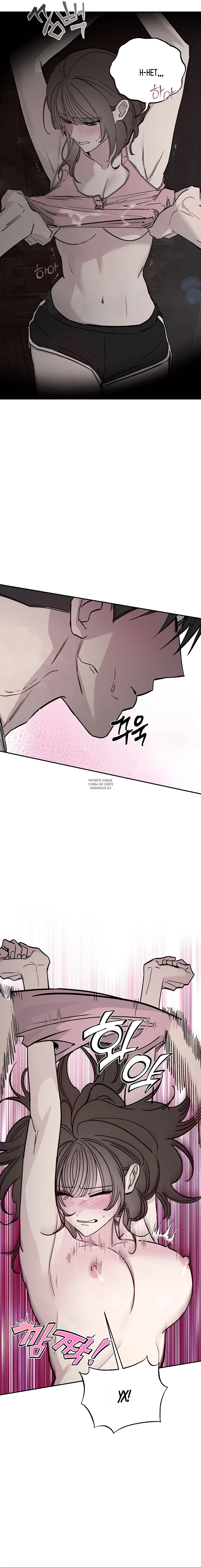 Page 19.000