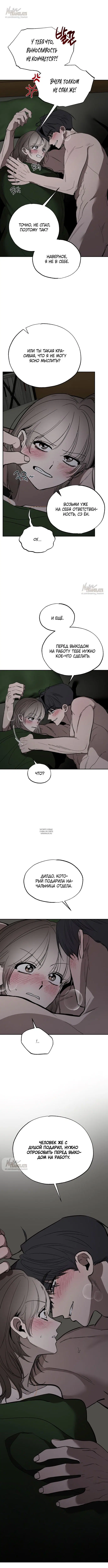 Page 10.000